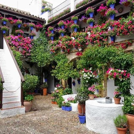 Boabdil Suites Cordoba Dış mekan fotoğraf
